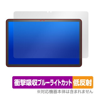 Fire Max 11 ی tB OverLay Absorber ᔽ t@CA ^ubg V[Y 13 Ռz ˖h~ u[CgJbg R