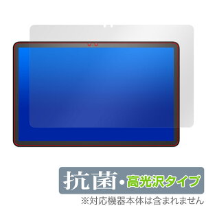 Fire Max 11 ی tB OverLay R Brilliant t@CA ^ubg V[Y 13 Hydro Ag+ R RECX 