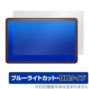 Fire Max 11 ی tB OverLay Eye Protector 9H t@CA ^ubg V[Y 13 tی 9H dx u[CgJbg