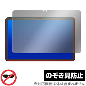 Fire Max 11 ی tB OverLay Secret t@CA ^ubg V[Y 13 tی vCoV[tB^[ `h~