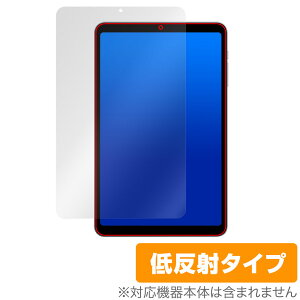 ALLDOCUBE iPlay 50 mini Pro / iPlay 50 mini یtB OverLay Plus I[hL[u ^ubgptB A`OA ˖h~