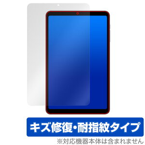 ALLDOCUBE iPlay 50 mini Pro / iPlay 50 mini ی tB OverLay Magic I[hL[u ^ubgptB C wh~