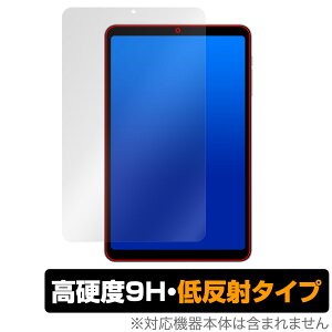 ALLDOCUBE iPlay 50 mini Pro / iPlay 50 mini یtB OverLay 9H Plus I[hL[u ^ubg dx A`OA ˖h~