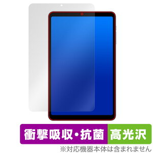 ALLDOCUBE iPlay 50 mini Pro / iPlay 50 mini ی tB OverLay Absorber  I[hL[u ^ubg Ռz R