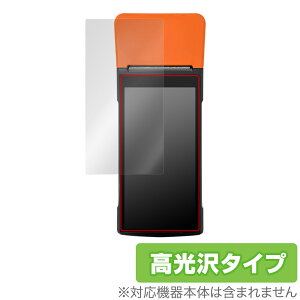 SUNMI V2 PRO �ی� �t�B���� OverLay Brilliant �T���~ �X�}�[�g�n���f�B�^ POS�^�[�~�i�� �t���ی� �w�䂪���ɂ��� �w��h�~ ������