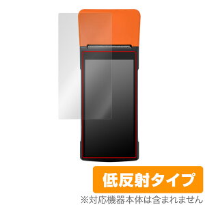 SUNMI V2 PRO �ی� �t�B���� OverLay Plus �T���~ �X�}�[�g�n���f�B�^ POS�^�[�~�i�� �t���ی� �A���`�O���A ���˖h�~ ����� �w��h�~