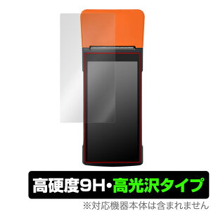 SUNMI V2 PRO �ی� �t�B���� OverLay 9H Brilliant �T���~ �X�}�[�g�n���f�B�^ POS�^�[�~�i�� 9H ���d�x ���� ������