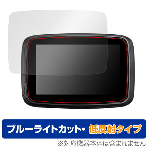 MAXCA XPlay C5 Pro �ی� �t�B���� OverLay Eye Protector �ᔽ�� for MAXCA XPlay C5 Pro �t���ی� �u���[���C�g�J�b�g ���˖h�~