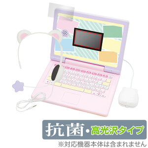 wbhZbgł͂HI ݂R炵p\RMYLIVE ی tB OverLay R Brilliant Hydro Ag+ R RECX 