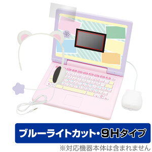 wbhZbgł͂HI ݂R炵p\RMYLIVE ی tB OverLay Eye Protector 9H tی dx u[CgJbg