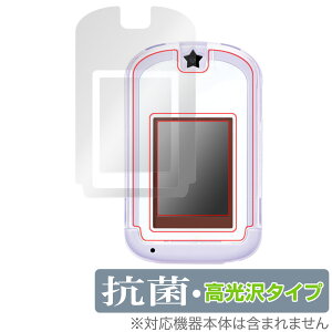 J[hłI݂R炵Phone with U ی tB OverLay R Brilliant Hydro Ag+ R RECX 