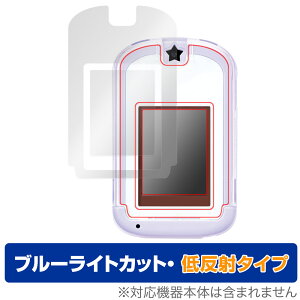 J[hłI݂R炵Phone with U ی tB OverLay Eye Protector ᔽ tی u[CgJbg ˖h~