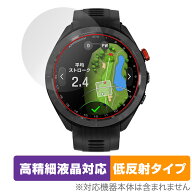 GARMIN Approach S70 47mm 保護 フィルム OverLay Plus Lite ガーミン ゴルフGPSウォッチ アプローチ 高…