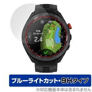 GARMIN Approach S70 47mm ی tB OverLay Eye Protector 9H K[~ StGPSEHb` Av[` 9Hdx u[CgJbg
