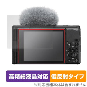 SONY VLOGCAM ZV-1 II ی tB OverLay Plus Lite \j[ fWJ VLOGCAM ZV1II tی ׉tΉ A`OA ˖h~
