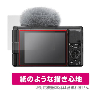 SONY VLOGCAM ZV-1 II ی tB OverLay Paper \j[ fWJ VLOGCAM ZV1II  tB ̂悤ȕ`Sn