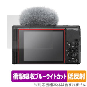 SONY VLOGCAM ZV-1 II ی tB OverLay Absorber ᔽ \j[ fWJ ZV1II Ռz ˖h~ u[CgJbg R