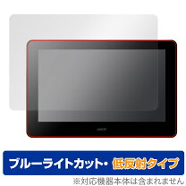楽天市場】cintiq pro 32 dth-3220/k0の通販