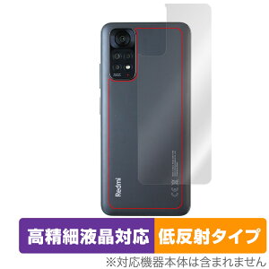 Xiaomi Redmi Note 11S / 11 �w�� �ی� �t�B���� OverLay Plus Lite �V���I�~�[ �X�}�z ���h�~ �m�[�g �{�̕ی� ���炳���G��ᔽ�ˑf��