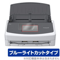 楽天市場】scansnap ix1500の通販