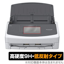 楽天市場】scansnap ix1500の通販