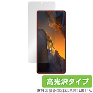 Xiaomi POCO F5 �ی� �t�B���� OverLay Brilliant �V���I�~�[ �X�}�z �|�R �V���[�Y �t���ی� �w�䂪���ɂ��� �w��h�~ ������