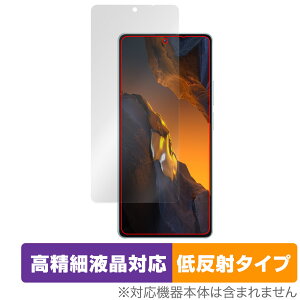 Xiaomi POCO F5 �ی� �t�B���� OverLay Plus Lite �V���I�~�[ �X�}�z �|�R �t���ی� �����׉t���Ή� �A���`�O���A ���˖h�~ �w��h�~