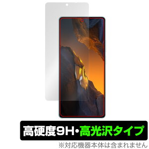 Xiaomi POCO F5 �ی� �t�B���� OverLay 9H Brilliant �V���I�~�[ �X�}�z �|�R �V���[�Y 9H ���d�x ���� ������