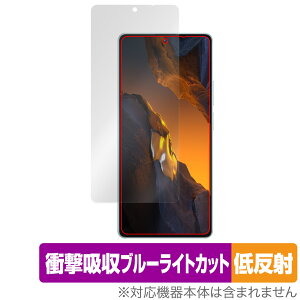 Xiaomi POCO F5 �ی� �t�B���� OverLay Absorber �ᔽ�� �V���I�~�[ �X�}�z �|�R �V���[�Y �Ռ��z�� ���˖h�~ �u���[���C�g�J�b�g �R��