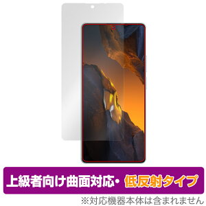 Xiaomi POCO F5 �ی� �t�B���� OverLay FLEX �ᔽ�� �V���I�~�[ �X�}�z �|�R �V���[�Y �t���ی� �ȖʑΉ� �_��f�� ���˖h�~ �Ռ��z��