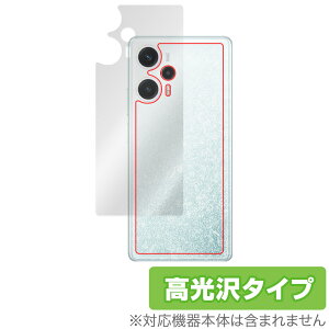 Xiaomi POCO F5 �w�� �ی� �t�B���� OverLay Brilliant �V���I�~�[ �X�}�z �|�R �V���[�Y �{�̕ی�t�B���� ������f��