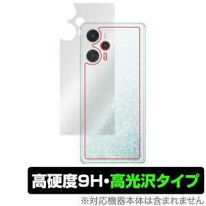 Xiaomi POCO F5 �w�� �ی� �t�B���� OverLay 9H Brilliant �V���I�~�[ �X�}�z �|�R �V���[�Y 9H���d�x ������ ������