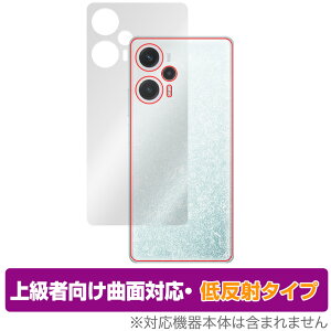 Xiaomi POCO F5 �w�� �ی� �t�B���� OverLay FLEX �ᔽ�� �V���I�~�[ �X�}�z �|�R �{�̕ی�t�B���� �ȖʑΉ� ���炳���G��