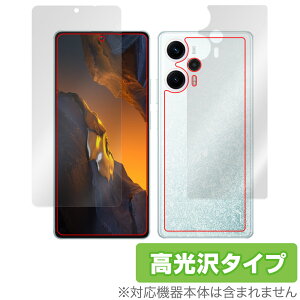 Xiaomi POCO F5 �\�� �w�� �t�B���� OverLay Brilliant �V���I�~�[ �X�}�z �|�R �\�ʁE�w�ʃZ�b�g �w�䂪���ɂ��� �w��h�~ ������