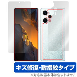 Xiaomi POCO F5 �\�� �w�� �t�B���� OverLay Magic �V���I�~�[ �X�}�z �|�R �V���[�Y �\�ʁE�w�ʃZ�b�g ���C�� �ώw�� �w��h�~