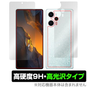 Xiaomi POCO F5 �\�� �w�� �t�B���� OverLay 9H Brilliant �V���I�~�[ �X�}�z �|�R �V���[�Y �\�ʁE�w�ʃZ�b�g 9H ���d�x ���� ������