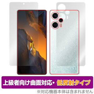 Xiaomi POCO F5 �\�� �w�� �t�B���� OverLay FLEX �ᔽ�� �V���I�~�[ �X�}�z �|�R �\�ʁE�w�ʃZ�b�g �ȖʑΉ� �_��f�� ���˖h�~ �Ռ��z��