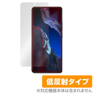 Xiaomi POCO F5 Pro �ی� �t�B���� OverLay Plus �V���I�~�[ �X�}�z �|�R �V���[�Y �t���ی� �A���`�O���A ���˖h�~ ����� �w��h�~