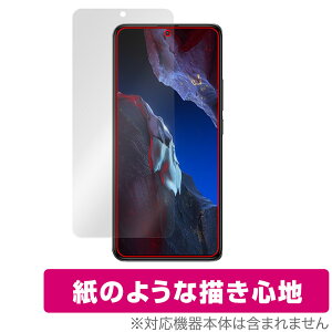 Xiaomi POCO F5 Pro �ی� �t�B���� OverLay Paper �V���I�~�[ �X�}�z �|�R �V���[�Y ���������� �t�B���� ���̂悤�ȕ`���S�n