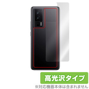 Xiaomi POCO F5 Pro �w�� �ی� �t�B���� OverLay Brilliant �V���I�~�[ �X�}�z �|�R �V���[�Y �{�̕ی�t�B���� ������f��