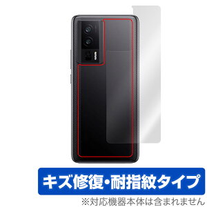 Xiaomi POCO F5 Pro �w�� �ی� �t�B���� OverLay Magic �V���I�~�[ �X�}�z �|�R �V���[�Y �{�̕ی�t�B���� ���C�� �w��h�~ �R�[�e�B���O
