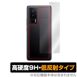 Xiaomi POCO F5 Pro w ی tB OverLay 9H Plus VI~[ X}z |R V[Y 9Hdx 炳G蔽˖h~