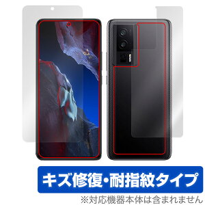 Xiaomi POCO F5 Pro �\�� �w�� �t�B���� OverLay Magic �V���I�~�[ �X�}�z �|�R �V���[�Y �\�ʁE�w�ʃZ�b�g ���C�� �ώw�� �w��h�~