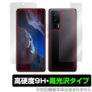 Xiaomi POCO F5 Pro �\�� �w�� �t�B���� OverLay 9H Brilliant �V���I�~�[ �X�}�z �|�R �V���[�Y �\�ʁE�w�ʃZ�b�g 9H ���d�x ���� ������