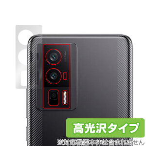 Xiaomi POCO F5 Pro �J���� �ی� �t�B���� OverLay Brilliant �V���I�~�[ �X�}�z �|�R �V���[�Y �J�����ی�t�B���� ������f��