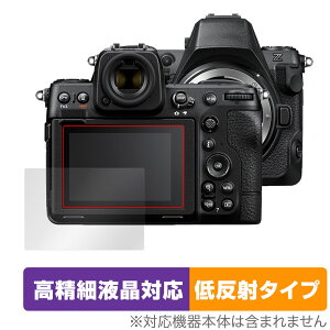 Nikon Z8 �ی� �t�B���� OverLay Plus Lite for �j�R�� Z 8 �~���[���X�J���� �t���ی� �����׉t���Ή� �A���`�O���A ���˖h�~ �w��h�~