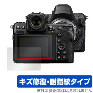 Nikon Z8 ی tB OverLay Magic for jR Z 8 ~[XJ tی C ώw wh~ R[eBO