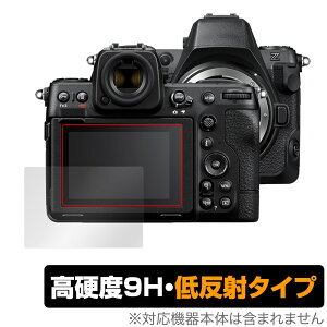 Nikon Z8 ی tB OverLay 9H Plus for jR Z 8 ~[XJ 9H dx A`OA ˖h~