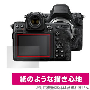 Nikon Z8 ی tB OverLay Paper for jR Z 8 ~[XJ  tB ̂悤ȕ`Sn