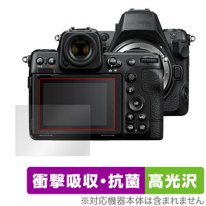 Nikon Z8 �ی� �t�B���� OverLay Absorber ������ for �j�R�� Z 8 �~���[���X�J���� �Ռ��z�� ������ �R��